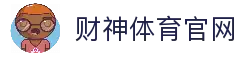 APP下载中心